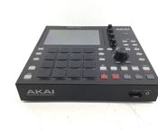 Akai MPC One - Imagen