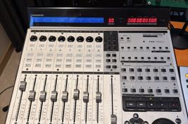 Mackie MCU Pro - Bild