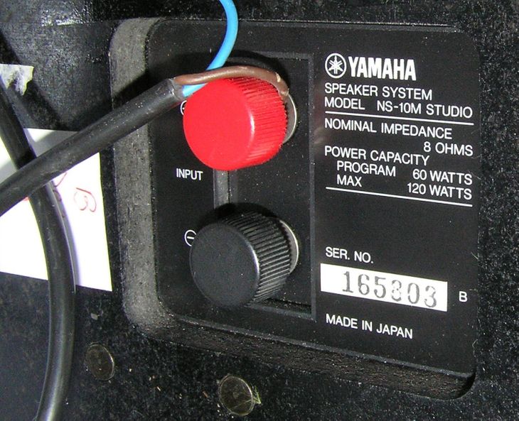 Pareja de Altavoces Yamaha - Imagen4