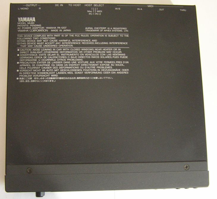 YAMAHA  MU80 ( MODULE SAMPLER ) - Image3