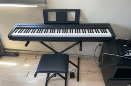 Vendo Piano Digital Yamaha P-45 - Imagen