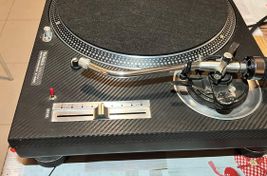 Technics 1210 Lightech Edition (personalizador)
 - Imagen