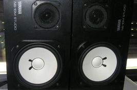 Pareja de Altavoces Yamaha - Imagen