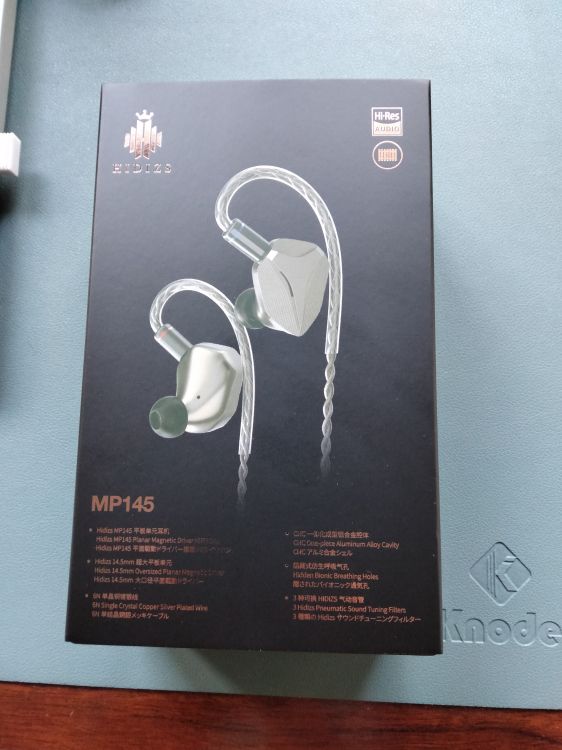 AURICULARES IN EAR HIDIZS MP 145 - Imagen por defecto