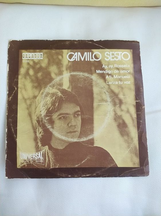 Vinilo Camilo Sesto - Imagen por defecto