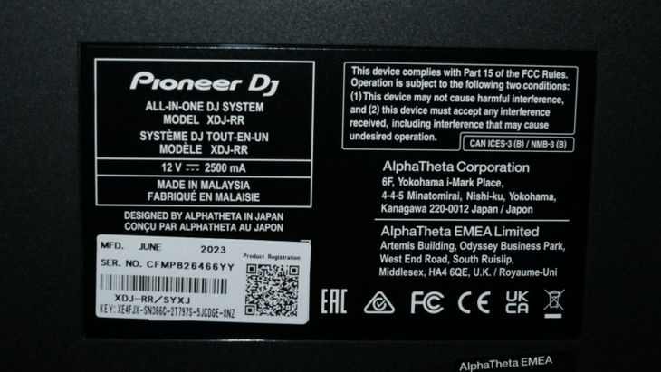 PIONEER XDJ-RR - Imagen por defecto