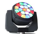 PRISMA SUPER BEE EYE 10 19X15W NUEVAS!! - Bild
