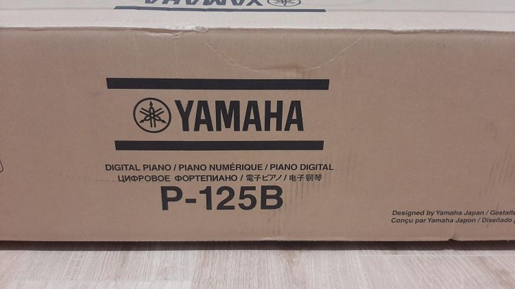 Venta de piano digital Yamaha P125 B - Imagen por defecto