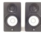 Moniteur de studio Yamaha Hs5
 - Image