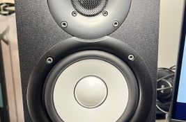 Paar Yamaha HS-5-Monitore
 - Bild