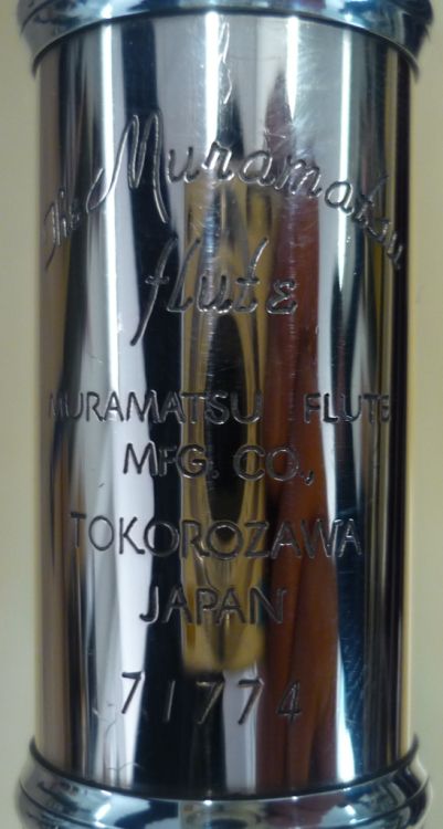 Flauta Muramatsu Oro 9K en perfecto estado. - Image3