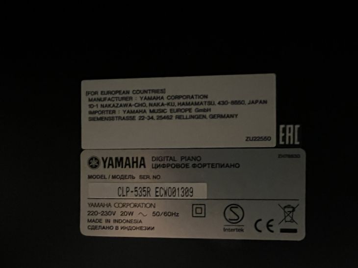 Yamaha CLP 535R - Imagen3