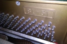 Piano KAWAI BL-51 - Imagen