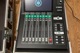 Yamaha DM3S with Thom case - Image